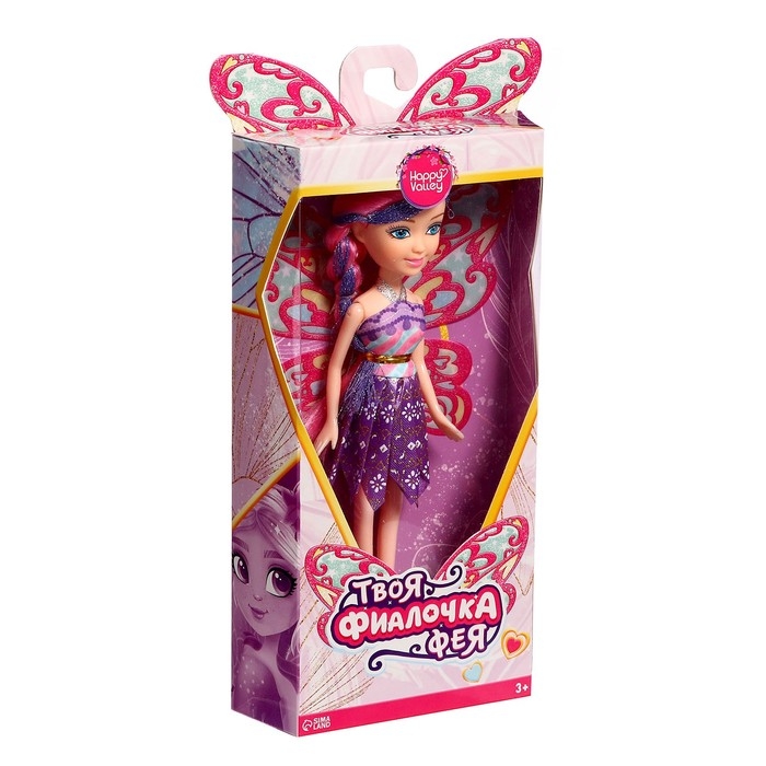 Кукла сказочная &laquo;Твоя фея: Фиалочка&raquo;