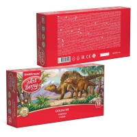 Гуашь 18 цветов х 20 мл, ErichKrause, с УФ-защитой яркости, в картонной упаковке Гуашь 18 цветов х 20 мл, ErichKrause, с УФ-защитой яркости, в картонной упаковке