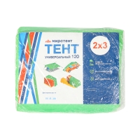 Тент защиный, 2 &times; 3 м, плотность 120 г/м&sup2;, УФ, люверсы шаг 1 м, зелёный
