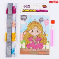 Алмазная вышивка &laquo;Манами&raquo;, 13,7 &times; 18,3 см, картон, с частичным заполнением