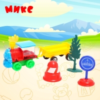 Паровоз инерционный &laquo;Классика&raquo;, с прицепом, цвета МИКС