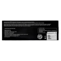 Видеорегистратор TORSO, 2 камеры, HD 1080P, размер 31х8 см, TFT 4.3, обзор 120&deg;