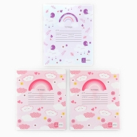 Набор первоклассника с мешком для обуви 10 предметов &laquo;1 сентября: Отличница&raquo;