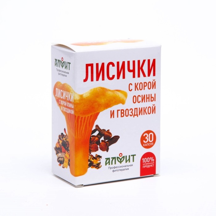Лисички с корой осины и гвоздикой Алфит, 30 капсул по 460 мг Лисички с корой осины и гвоздикой Алфит, 30 капсул по 460 мг