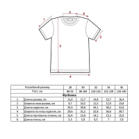 Футболка детская &laquo;Эльза&raquo;, Холодное сердце, рост 110-116, белый