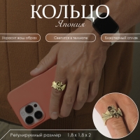 Кольцо «Япония» светящееся, дракон, синий в чернёном золоте, безразмерное Кольцо «Япония» светящееся, дракон, синий в чернёном золоте, безразмерное