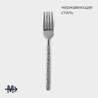 Вилка десертная из нержавеющей стали Magistro &laquo;Олин&raquo;, длина 16 см, цвет серебряный