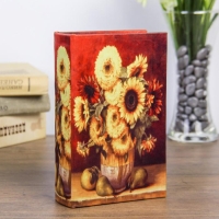 Сейф-книга дерево "Натюрморт с подсолнухами" шёлк 17х11х5 см Сейф-книга дерево "Натюрморт с подсолнухами" шёлк 17х11х5 см