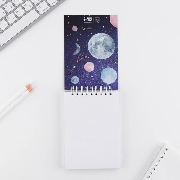 Скетчбук &laquo;Космос&raquo;, А6, 80 л, 100 г/м