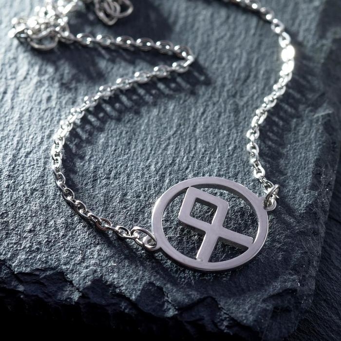 Браслет-оберег «Руны» богатство, цвет серебро, 17см Браслет-оберег «Руны» богатство, цвет серебро, 17см