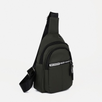 Сумка-слинг мужская из текстиля, отверстие для наушников, цвет зелёный Сумка-слинг мужская из текстиля, отверстие для наушников, цвет зелёный