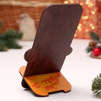 Подставка под телефон "Змея 2025.Веселья", 19 х 8см Подставка под телефон "Змея 2025.Веселья", 19 х 8см