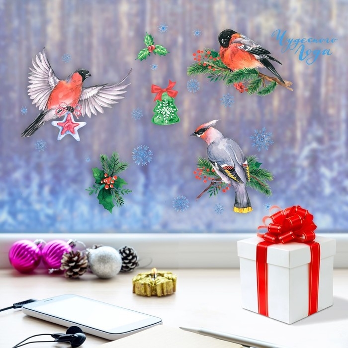 Наклейки новогодние на окна &laquo;Снегири&raquo;, 20 х 34 см, многоразовые, Новый год