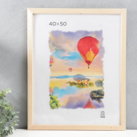 Фоторамка дерево 40х50 см (2500) (пластиковый экран) Фоторамка дерево 40х50 см (2500) (пластиковый экран)