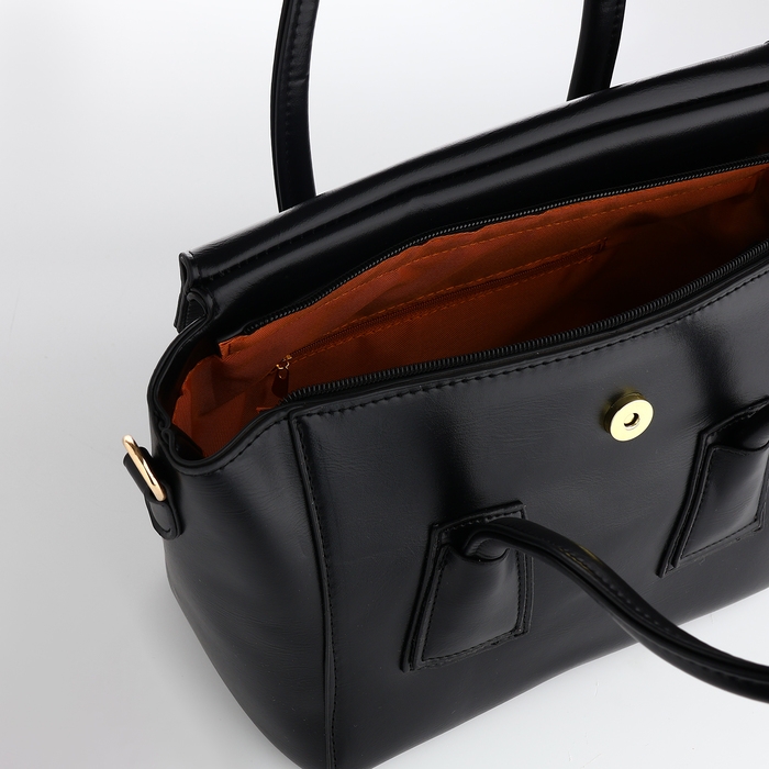 Сумка женская на молнии, цвет чёрный Сумка женская на молнии, цвет чёрный