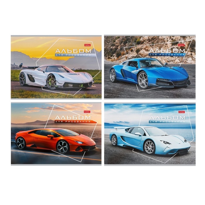 Альбом для рисования А4, 32 листа на скрепке "Автотюнинг", обложка мелованный картон, блок 100 г/м2, МИКС