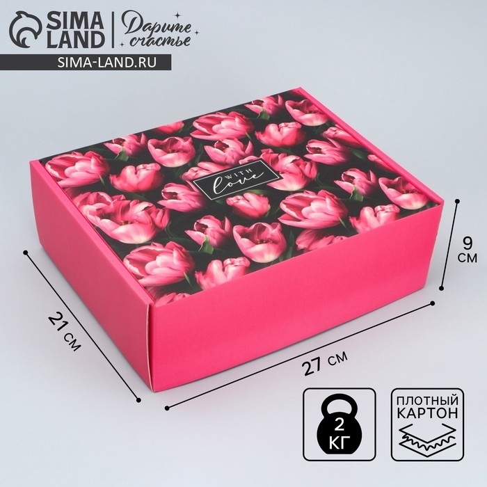Коробка подарочная складная, упаковка, &laquo;Тюльпаны&raquo;, 27 х 21 х 9 см