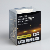 Гирлянда &laquo;Мишура&raquo; 5 м роса, IP20, серебристая нить, 200 LED, свечение тёплое белое, 12 В