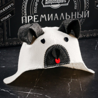 Набор для бани подарочный "Царская семья. Царь, Царица, Детская" (14 в 1) Набор для бани подарочный "Царская семья. Царь, Царица, Детская" (14 в 1)