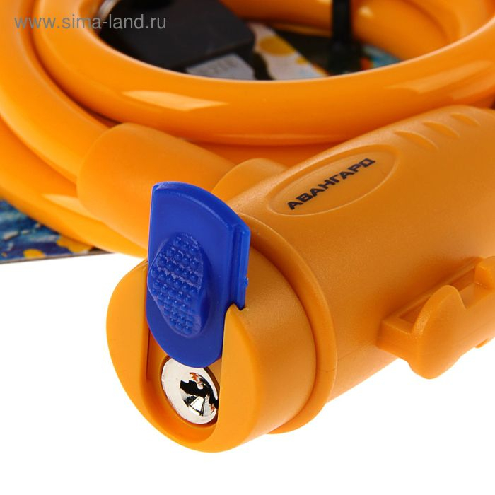 Замок навесной "АВАНГАРД" ВС-Т10 Техно Оранж, с тросом, 1000 мм