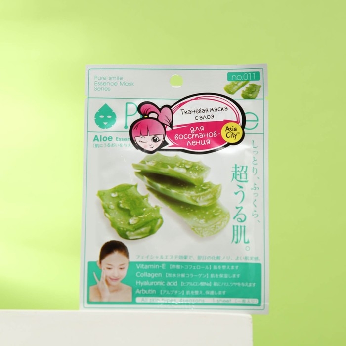 Маска для лица SUNSMILE Essence &laquo;Восстанавливающая&raquo;, с экстрактом алоэ, 1 шт.