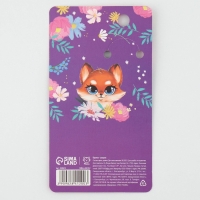 Брелок для ключей детский шнурок &laquo;Самая яркая&raquo;, 15 х 6 см