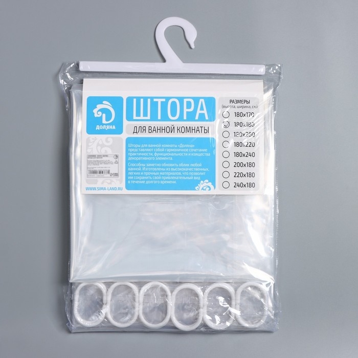 Штора для ванной Доляна &laquo;Лёд&raquo;, 180&times;180 см, PEVA, прозрачная