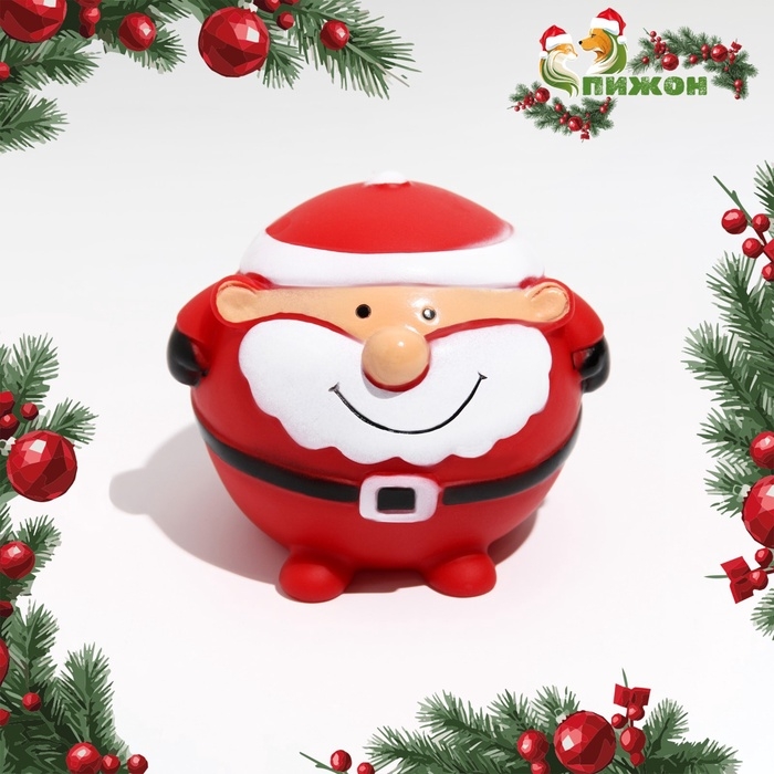 Шар пищащий для собак Шар пищащий для собак "Веселый Дед Мороз", виниловый, 8,5 х 8 см