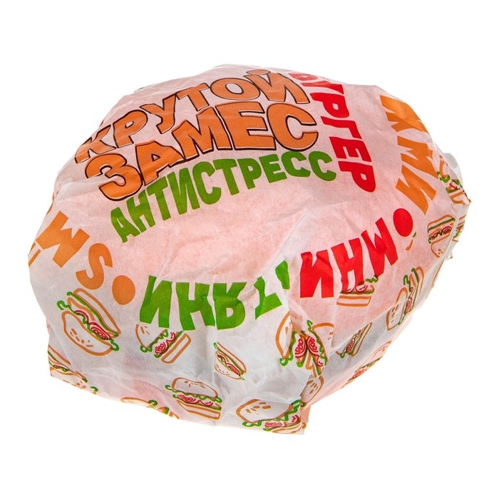 Игрушка-антистресс &laquo;Крутой замес. Бургер&raquo;, 7 см