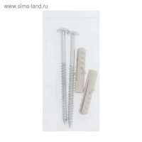 Душевая стойка ZEIN H01, с пластиковой прозрачной мыльницей и крепежом, хром