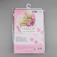 Набор для вышивания крестиком: канва без рисунка 30&times;20 см, нитки 10 шт, пяльцы d = 18 см, иглы 6 шт, шпульки 10 шт, цвет МИКС