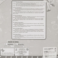 Набор косметики для девочки &laquo;Роза&raquo;