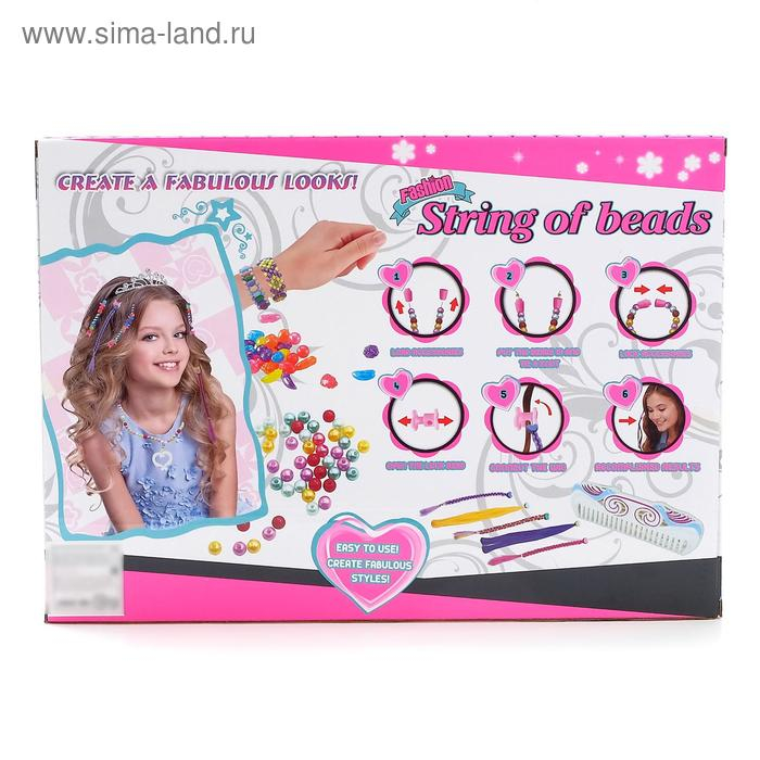 Набор парикмахера &laquo;Плетём косы&raquo; с аксессуарами для волос