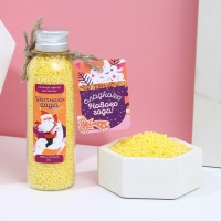 Жемчуг для ванны &laquo;Сладкого года!&raquo;, 75 г, аромат мёда и молока, Новый Год