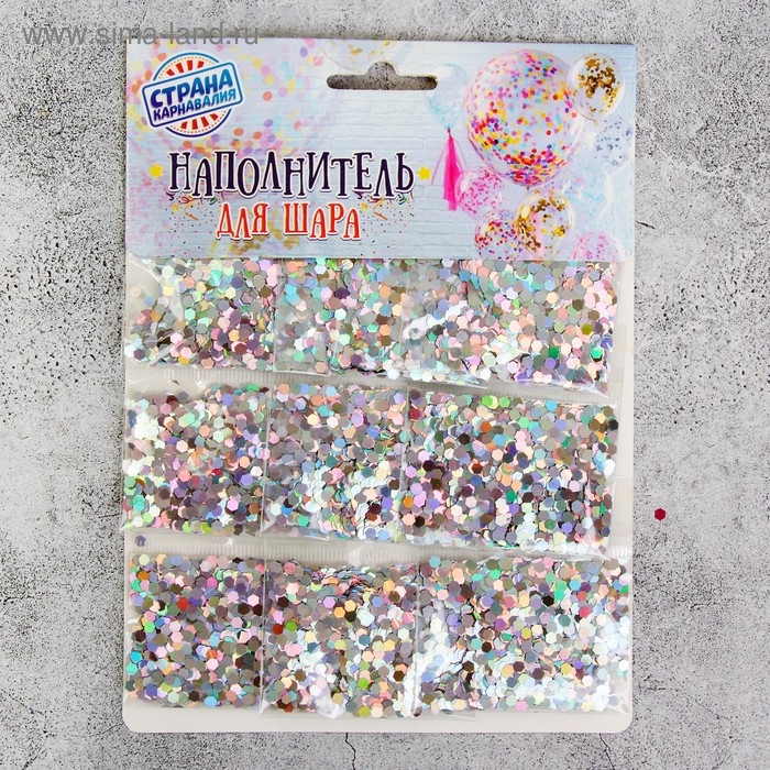 Наполнитель для шара &laquo;Шестиугольник&raquo;, 0,3 см, набор 9 шт., цвет серебро