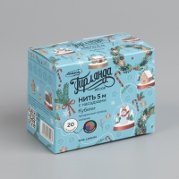 Гирлянда &laquo;Нить&raquo; 5 м с насадками &laquo;Кубики&raquo;, IP20, прозрачная нить, 20 LED, свечение мульти (RG/RB), мигание, 220 В