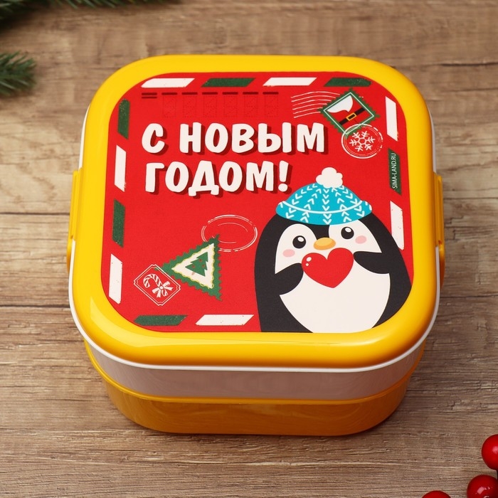 Новый год. Ланч-бокс двухуровневый &laquo;Пингвин&raquo;, отсеки по 400 мл