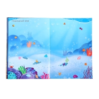 Альбом 1000 наклеек &laquo;Для девочек&raquo;