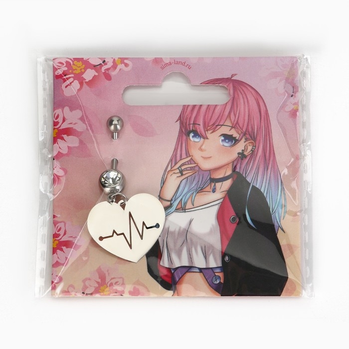 Пирсинг для пупка «Стиль», 5 х 2 см Пирсинг для пупка «Стиль», 5 х 2 см