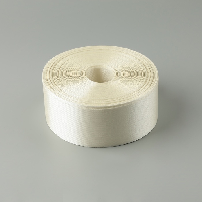 Лента атласная, 50 мм, 100&plusmn;5 м, айвори