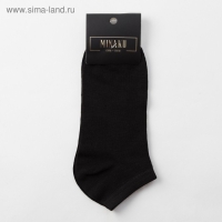 Носки мужские укороченные MINAKU &laquo;Бамбук&raquo;, цвет чёрный, размер 40-41 (27 см)