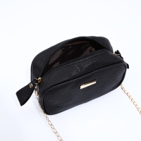 Сумка кросс-боди на молнии, цвет чёрный