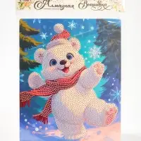 Алмазная вышивка с частичным заполнением &laquo;Медвежонок&raquo; 20&times;25 см