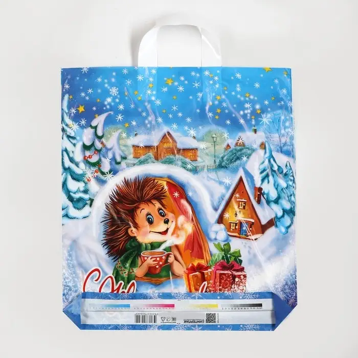 Пакет &laquo;Морозное утро&raquo;, полиэтиленовый с петлевой ручкой, 38&times;42 см