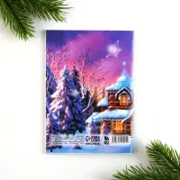 Блокнот детский, А6, 32 листа &laquo;С новым годом&raquo;