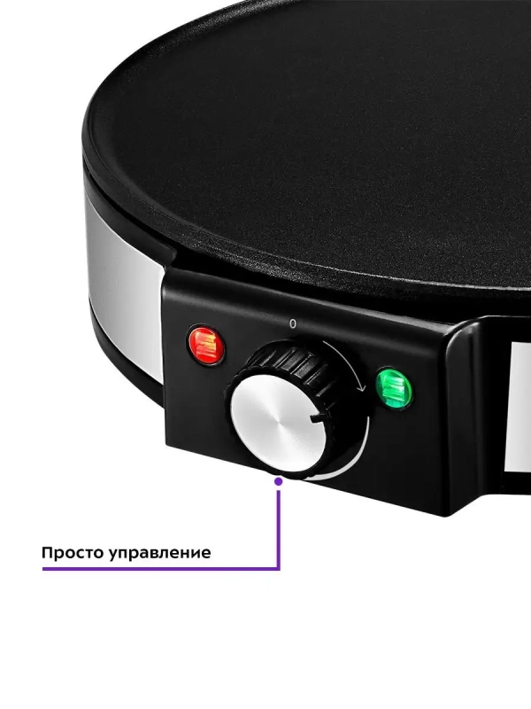 Блинница электрическая КТ-1678 30 см 1200 Вт