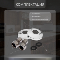 Смеситель для кухни ZEIN Z2485, настенный, излив 20 см, кран-букса латунь 1/2", хром Смеситель для кухни ZEIN Z2485, настенный, излив 20 см, кран-букса латунь 1/2", хром