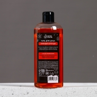 Подарочный набор ЧИСТОЕ СЧАСТЬЕ &laquo;Ничего&raquo;: гель для душа 250 мл и мочалка для тела, Новый Год