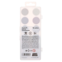 Акварель 12 цветов ErichKrause "Приключения Пети и Волка", без кисти, пластиковая коробка, европодвес