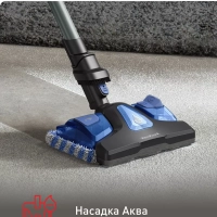 Беспроводной пылесос X-Force Flex 9.60 Aqua TY20C7WO